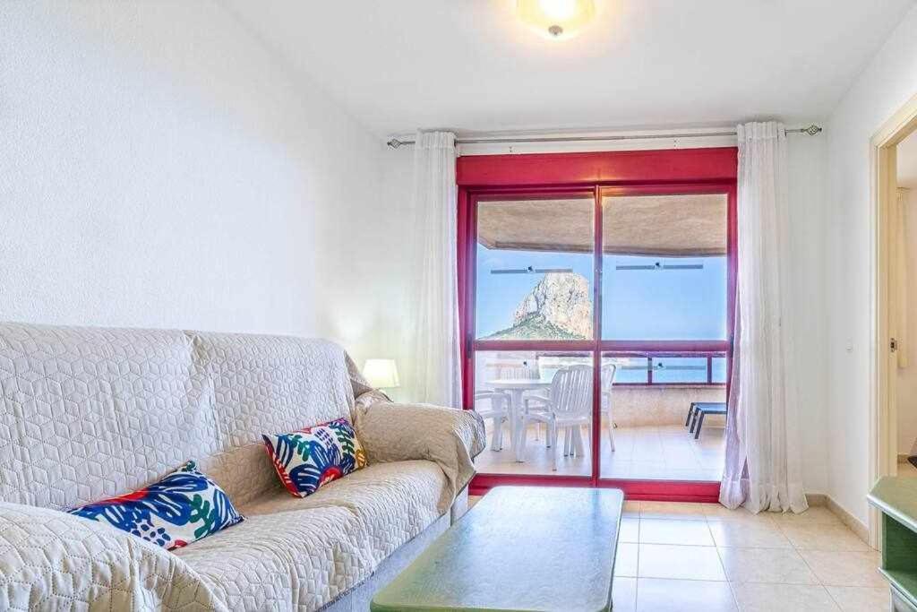 Inftour Amatista 9 Apartamento Calpe Exterior foto