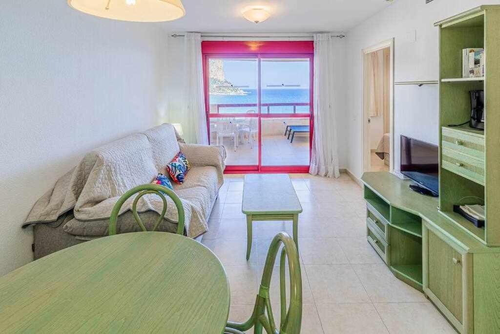 Inftour Amatista 9 Apartamento Calpe Exterior foto